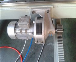 reducing motor of cutter