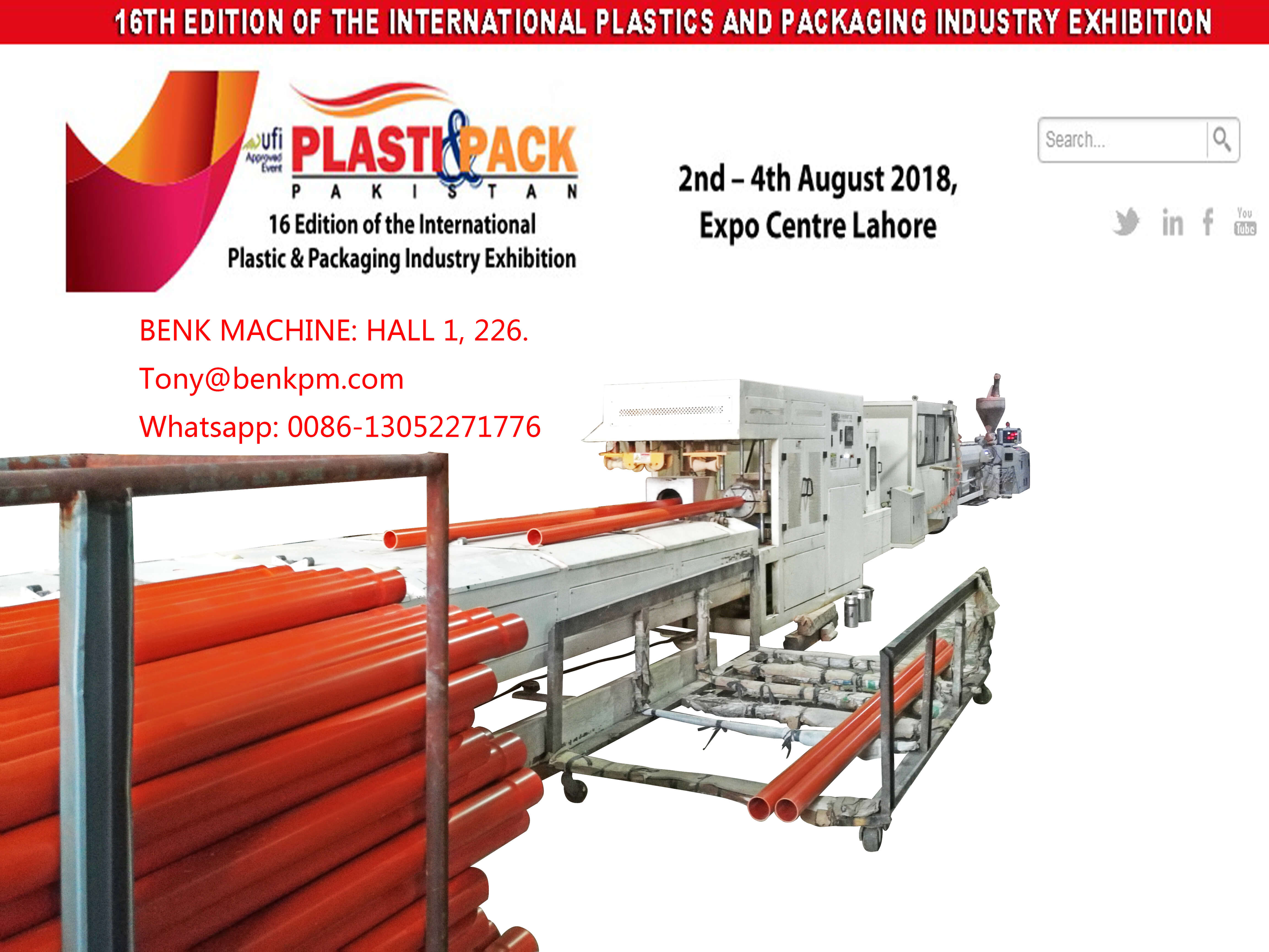 Benk Machine will attend Plastic & Packing Pakistan 2018 in Lahore