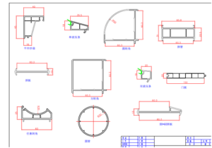 plastic window and door profiles