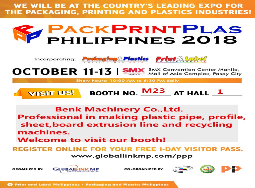 Philippines exhibition in 2018