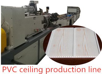 PVC ceiling production line