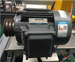 cutting motor