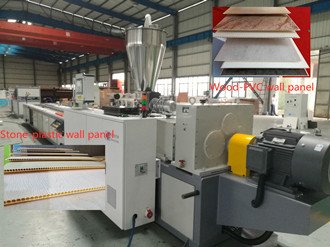 pvc wall panel extrusion line