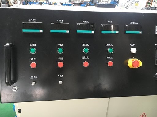 Extruder control panel showing stop button