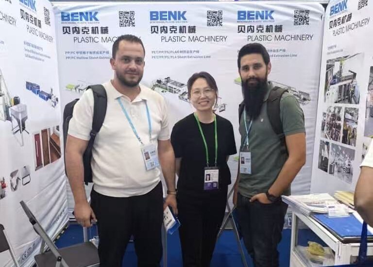 BENK Machinery at the 138th Canton Fair Autumn 2025