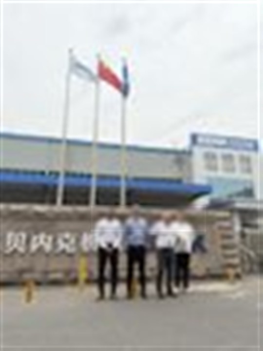 FORVIA project - customer delegation factory visit at BENK Machinery