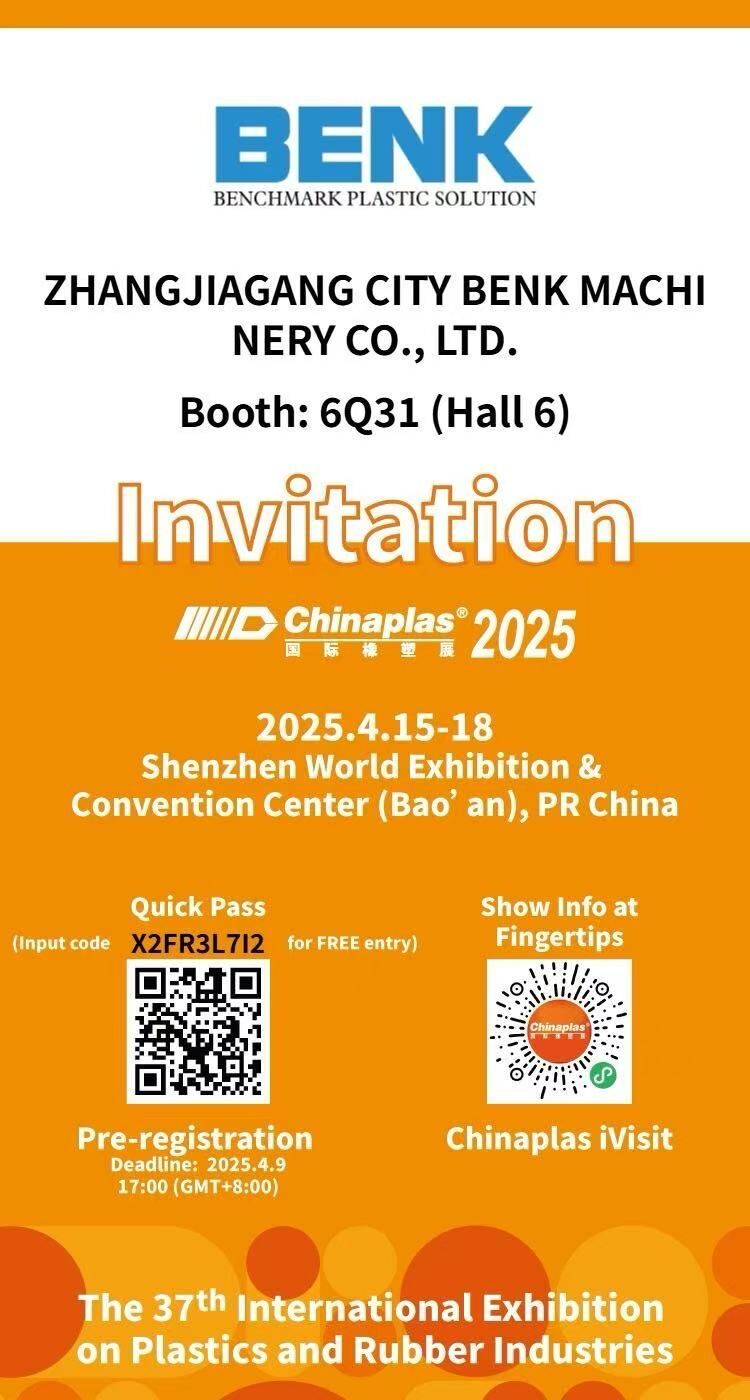 BENK Machinery invitation for CHINAPLAS 2025 booth 6Q31 Shenzhen