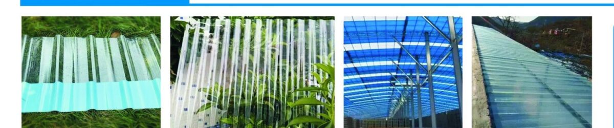 PET / PP / PC / HDPE wave tile production line by BENK Machinery &ndash; applications